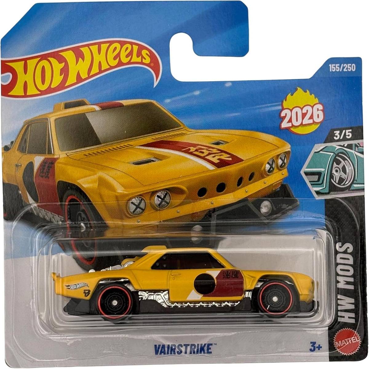 Hot Wheels Vairstrike