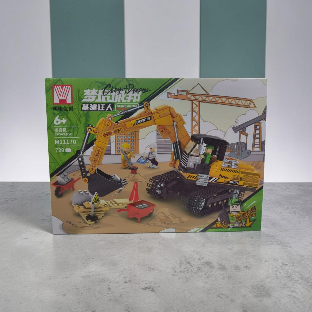 Construction Excavator Building Block Set – 729 Pieces |