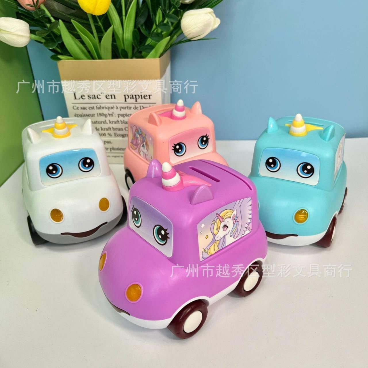 Car Piggy Bank with Password Lock – Purple