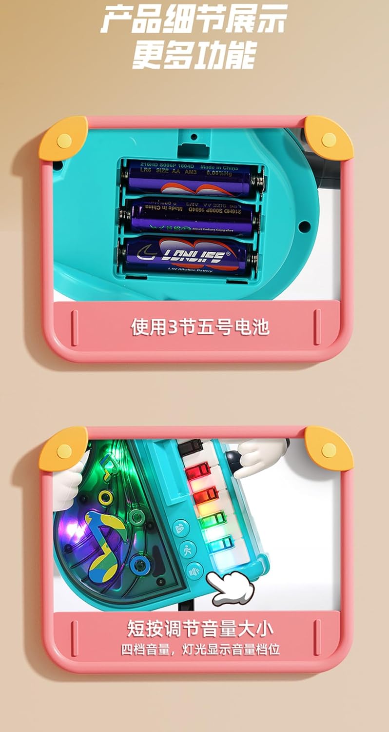 Electric Dance Piano Toy – Musical Light-Up Robot for Kids
