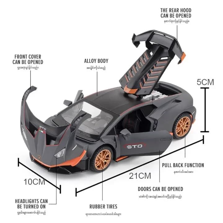 Die cast 1:24 scale Lamborghini Huracane (Grey)