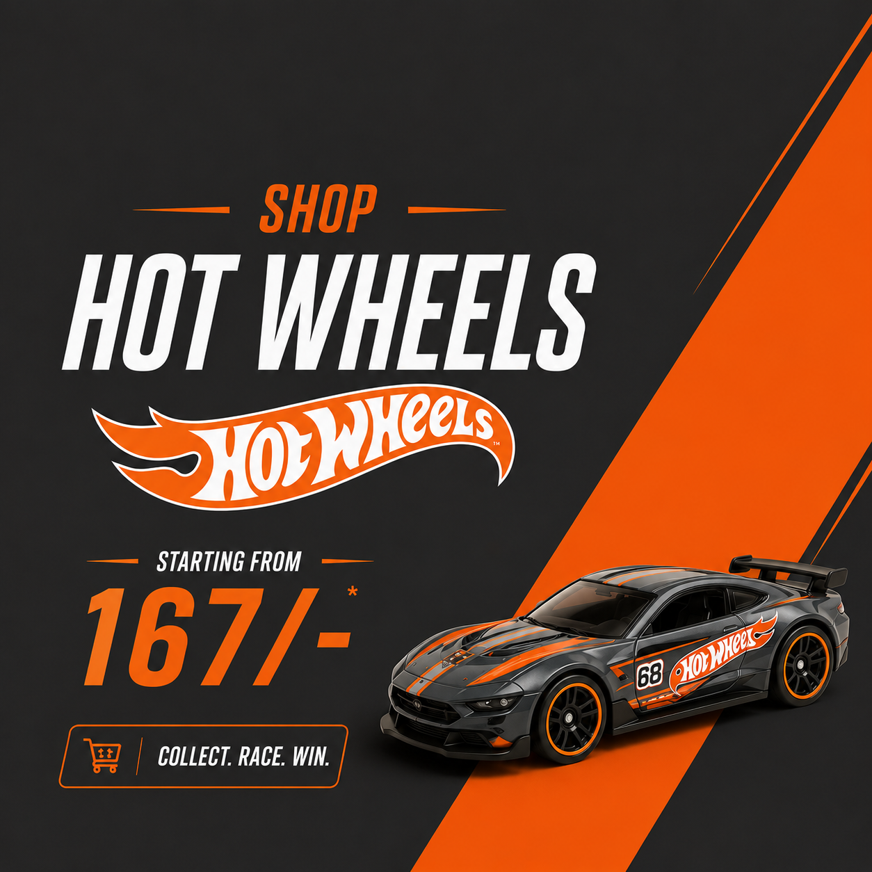 Official Hot Wheels