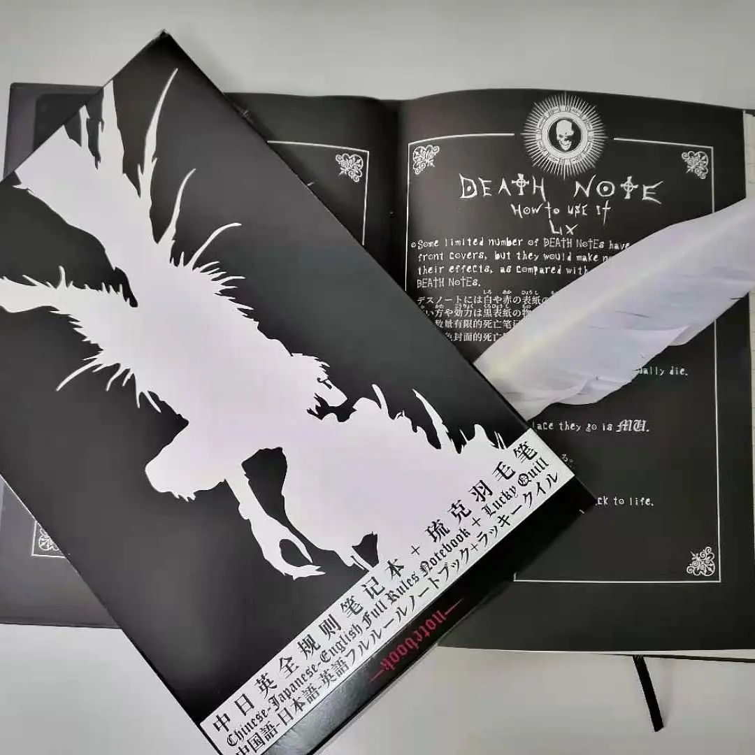 Death Note Anime Cosplay Notebook – Premium Matte Cover
