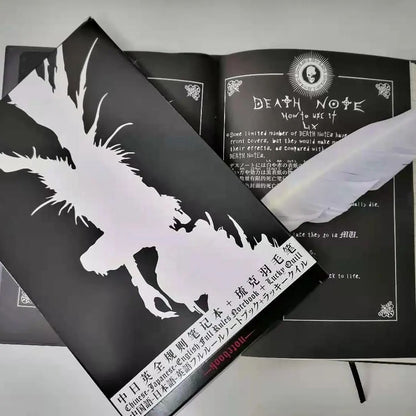 Death Note Anime Cosplay Notebook – Premium Matte Cover