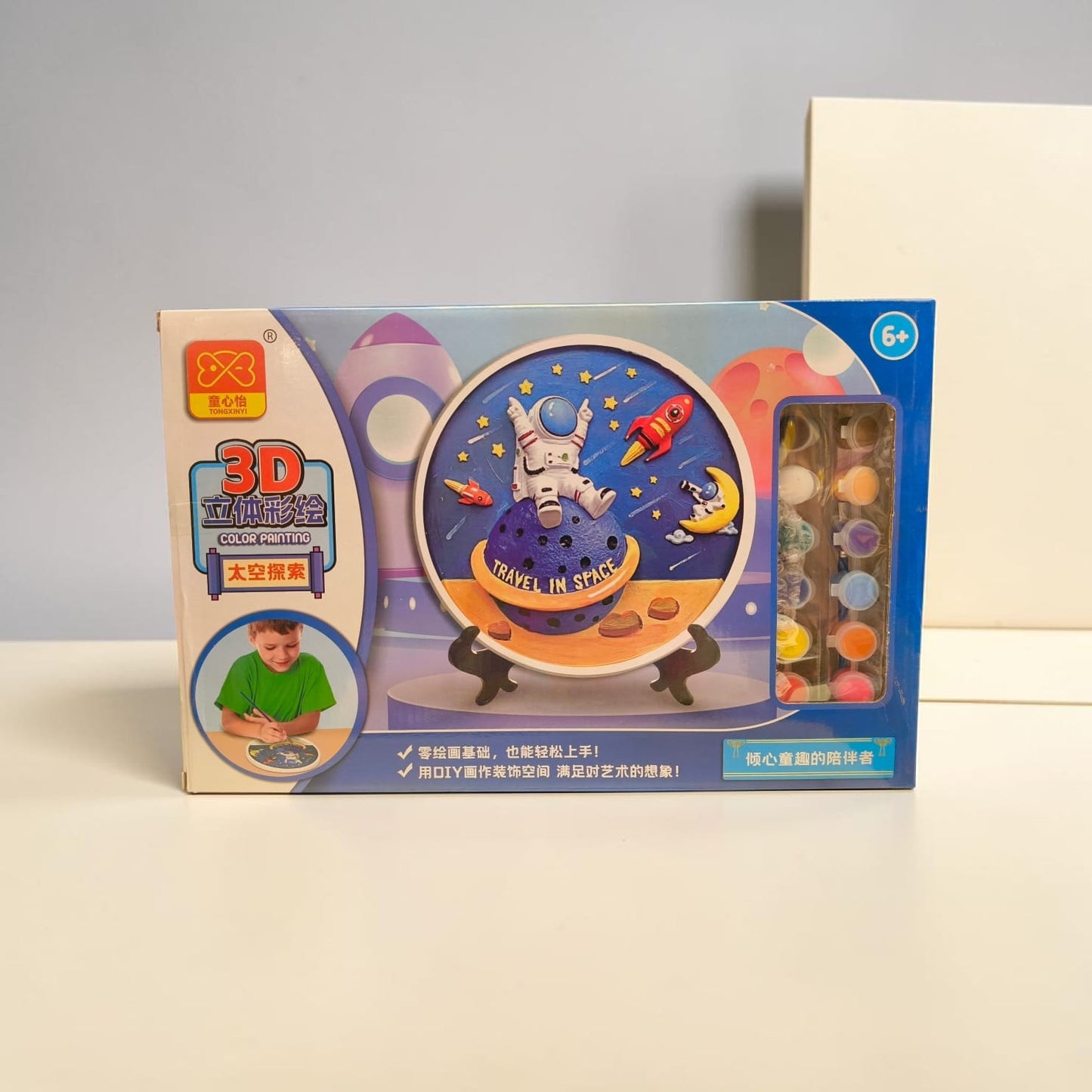 Space Explorer 3D Color Painting DIY Art Kit