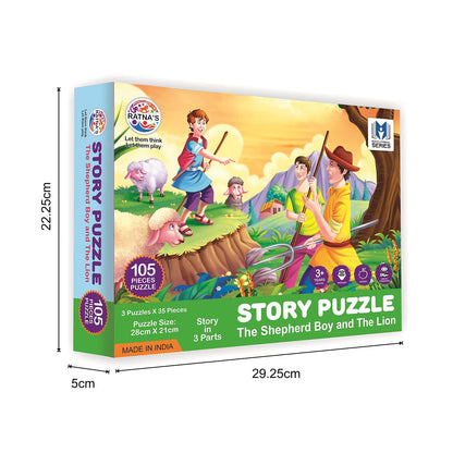Story Jigsaw Puzzle The Shephard BOY and The Lion for Kids. This Pack Includes 3 Jigsaw Puzzle and A Story Book Inside