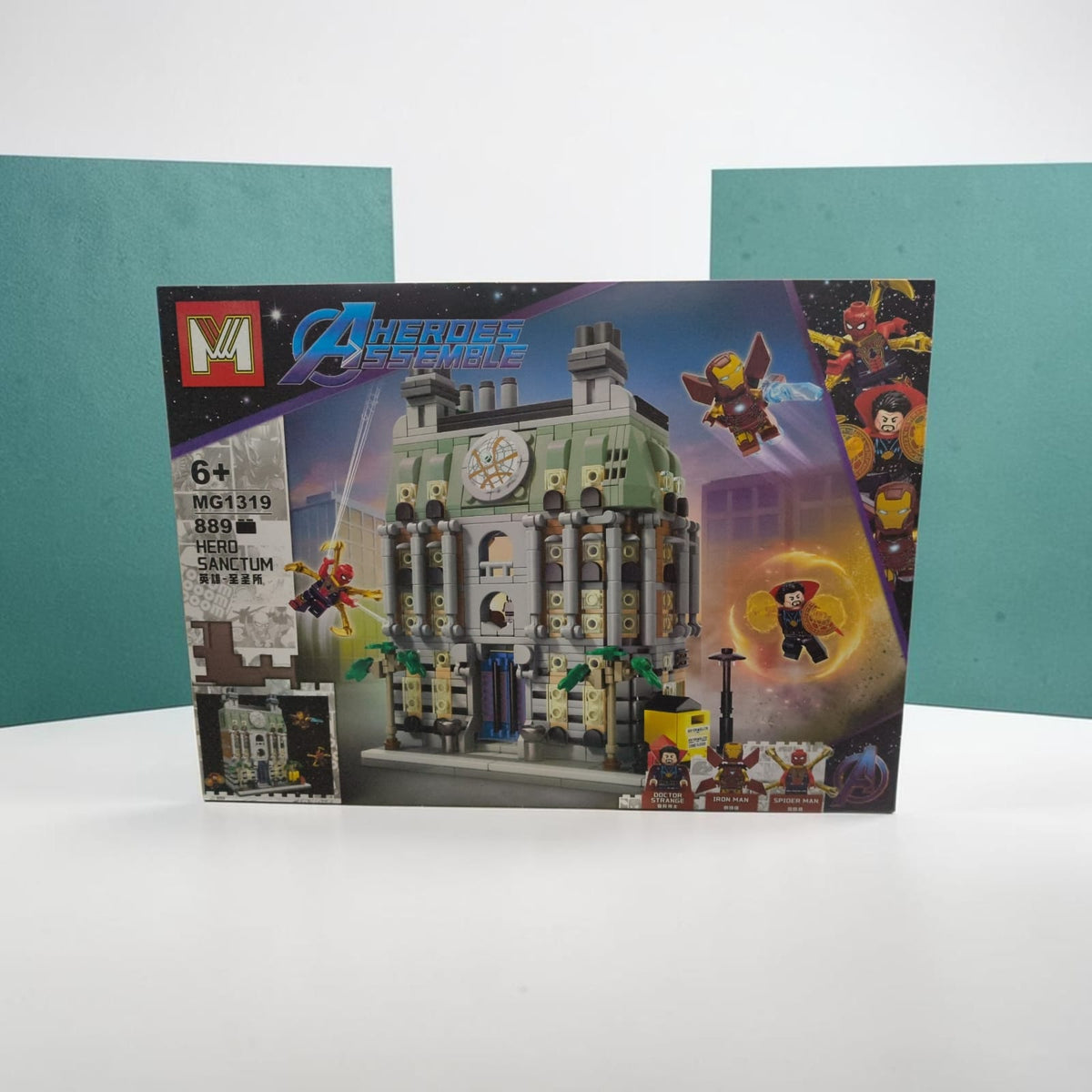 Block set of Marvel Avengers inspired by Doctor Strange- 889 Pcs