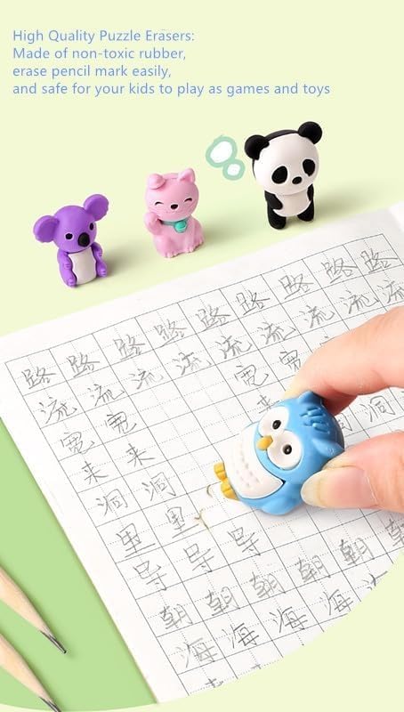 Erasers for kids