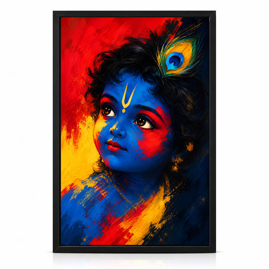 Krishna Wall Poster with Frame – 12 × 18 Inch Vibrant Krishna Artwork | Ready to Hang