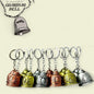 Guardian Bells (Assorted Colours)
