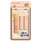 Bear Push-Pull Pencil Eraser – Cute Retractable Eraser with Case (Pack of 1)