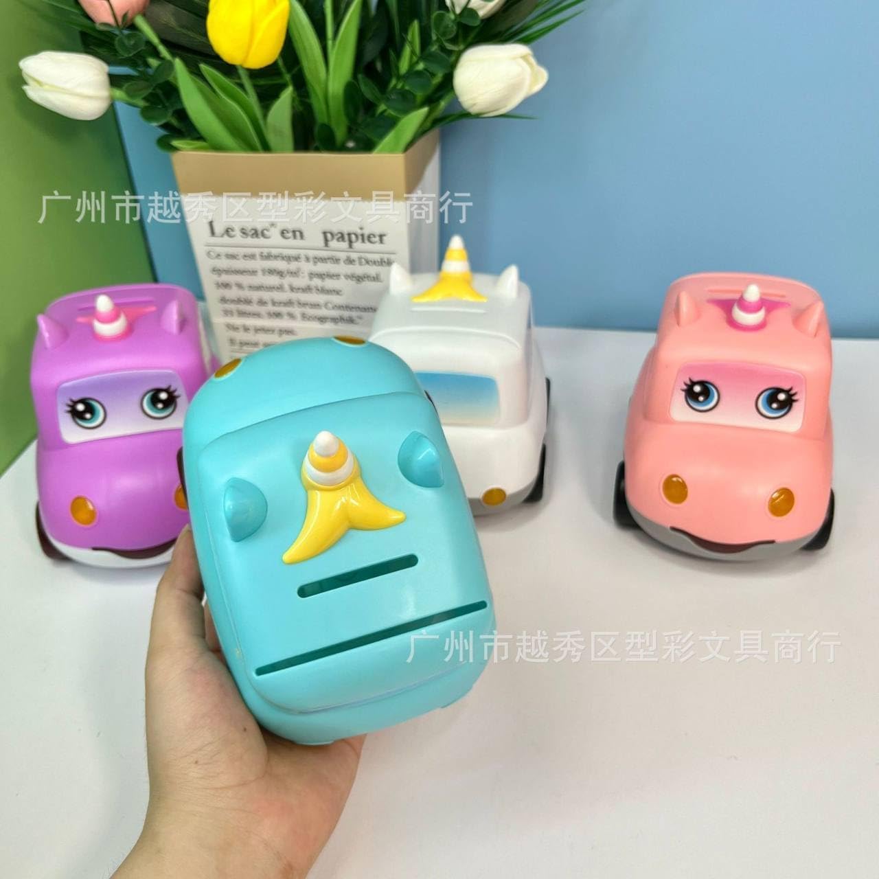 Car Piggy Bank with Password Lock – Purple