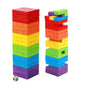 Colourful Wooden Blocks