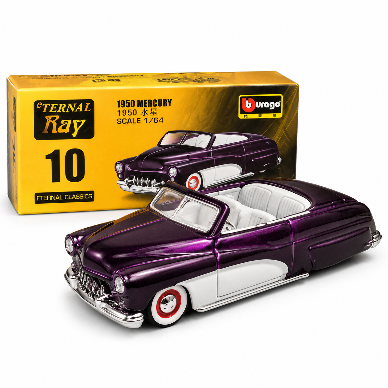 Official Bburago 1950 Mercury - 1 : 64 Diecast Scale Model