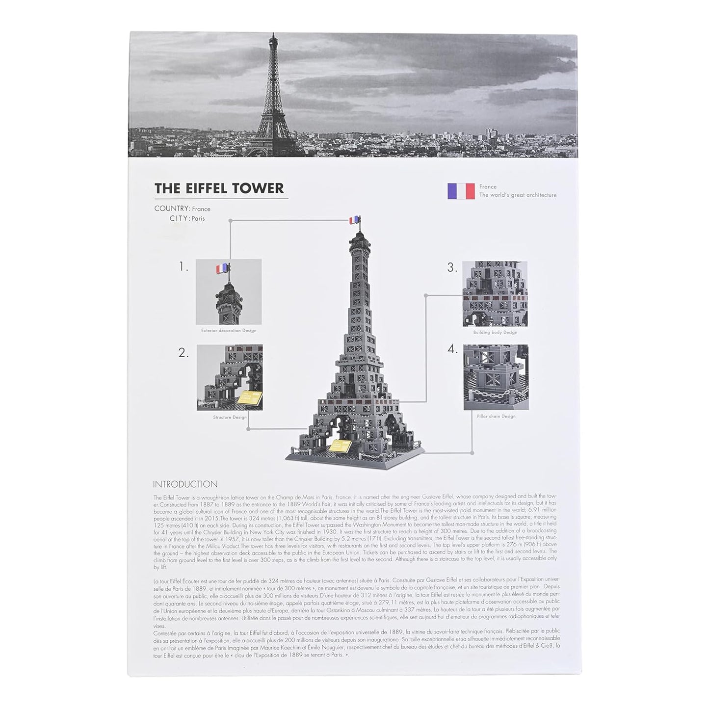 Eiffel Tower Building Blocks – 96 Pcs STEM Toy for Kids (6+)