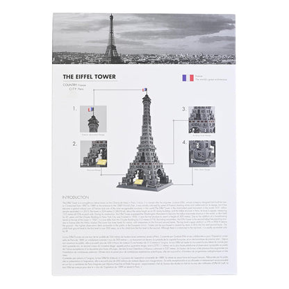 Eiffel Tower Building Blocks – 96 Pcs STEM Toy for Kids (6+)