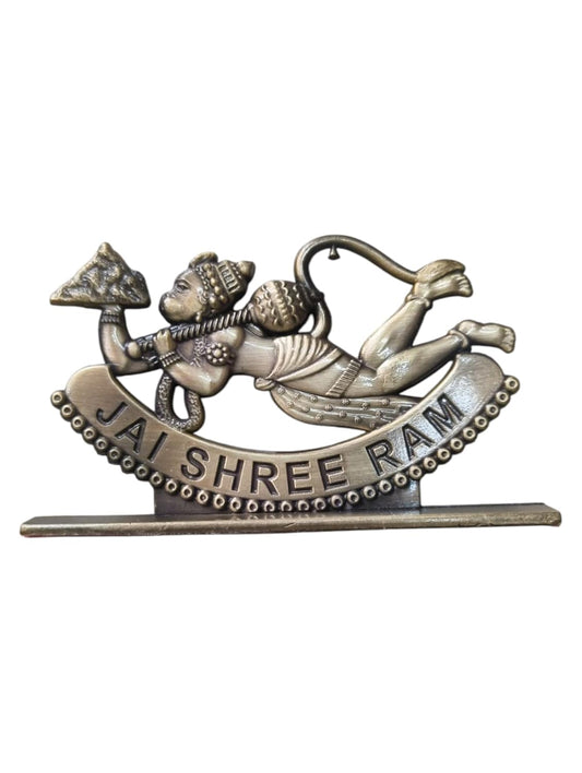 Idol Figure Statue for Showpiece Home Living Room Decor Office Desktop Decoration Car Dashboard, Kids Birthday Party Gift, Resin (Jai Shree RAM)