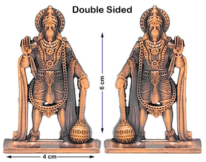 Double Sided Metal Lord Bajrangbali Hanuman Idol for Car Dashboard Office Table Temple Mandir Bedroom Living Room Hanuman Jayanti Metal Idol (Brown)