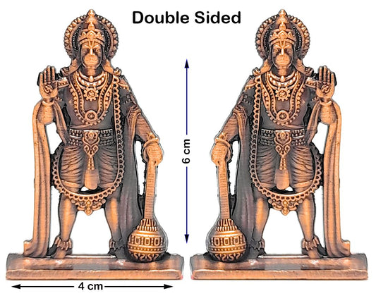 Double Sided Metal Lord Bajrangbali Hanuman Idol for Car Dashboard Office Table Temple Mandir Bedroom Living Room Hanuman Jayanti Metal Idol (Brown)
