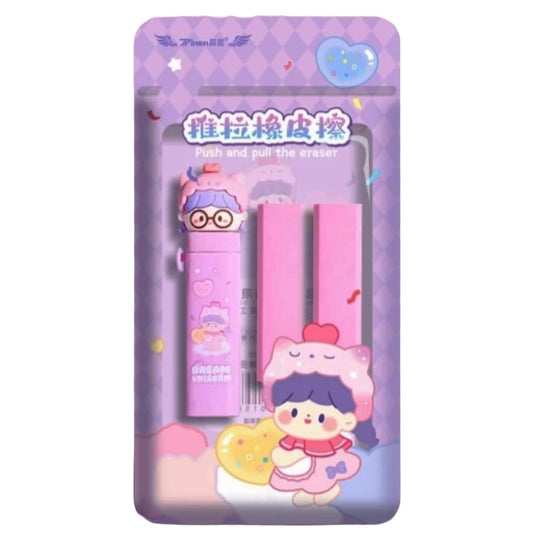 Dream Unicorn Theme Push Pull Pencil Eraser for Girls and Boys, Fancy Erasers for Kids, Cute Retractable Erasers with Protective Cases, Stationery Set (Pack of 1)