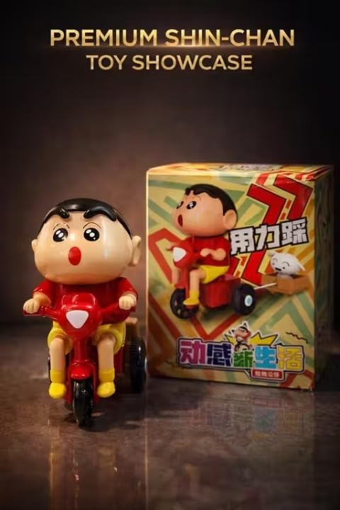 Viral Pull String Movable Shinchan Toy with Sheero Scooter