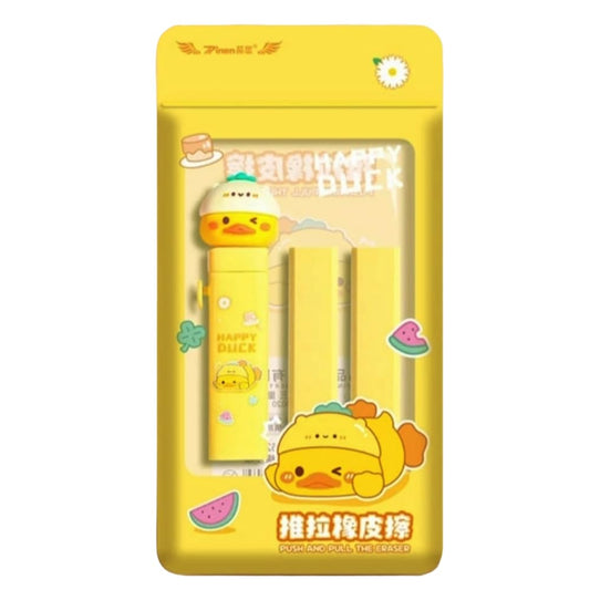 Duck Theme Push Pull Pencil Eraser for Girls and Boys, Fancy Erasers for Kids, Cute Retractable Erasers with Protective Cases, Stationery Set (Pack of 1)