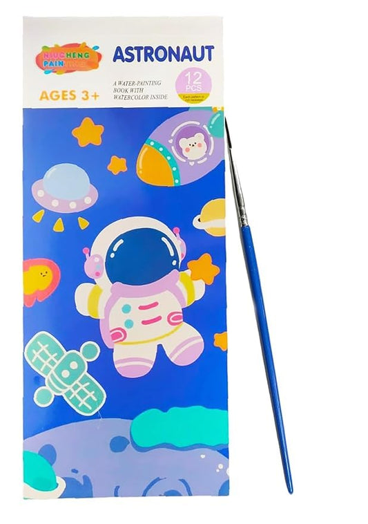 Watercolor Painting Books with Paint Brush(Pack of 2),12 Sheet Watercolor Paint Book Gift for Kids, School Supply Birthday Return Gifts for Girls Boys Kids (Outer Space Astronauts)
