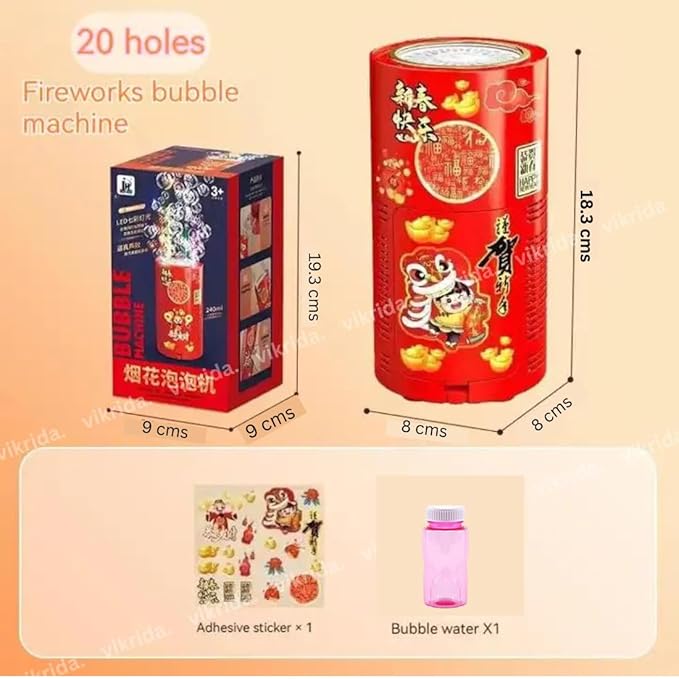 Bubble Maker Machine with Light & Music