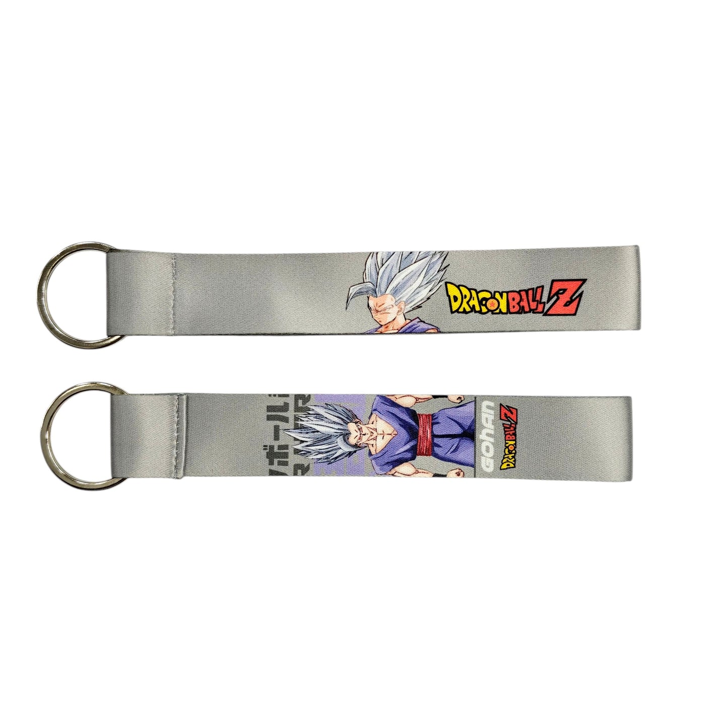 Dragon Ball Z Lanyard Keychain