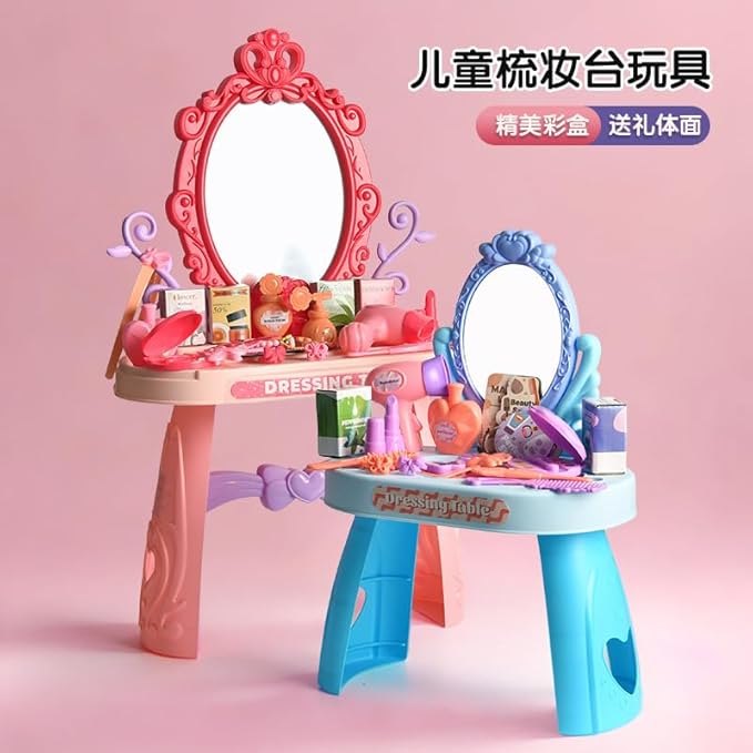 Princess Dressing Table Toy Set for Girls