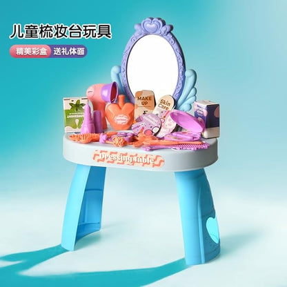 Princess Dressing Table Toy Set for Girls