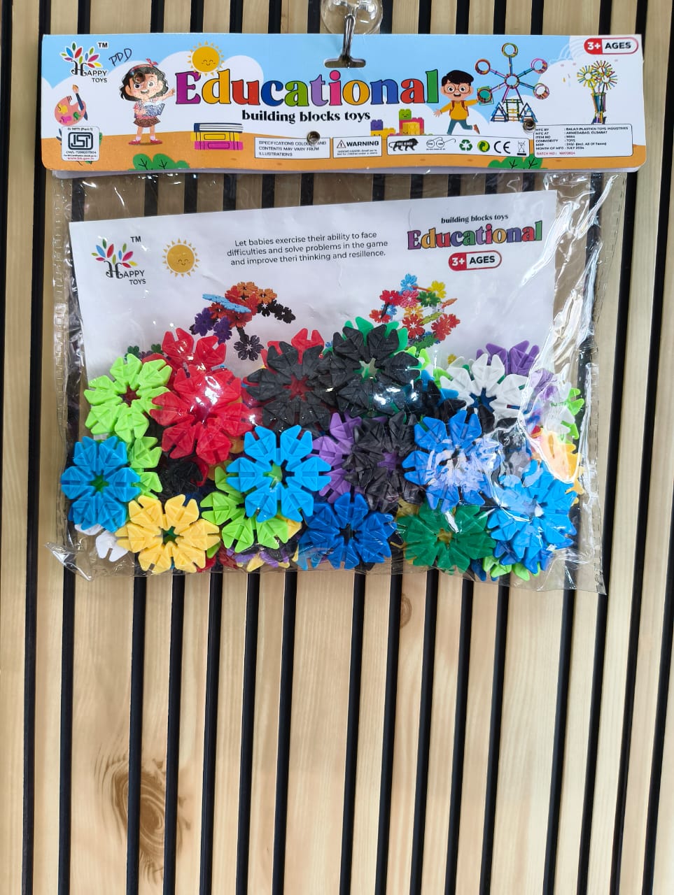 Educational Building Blocks For Kids