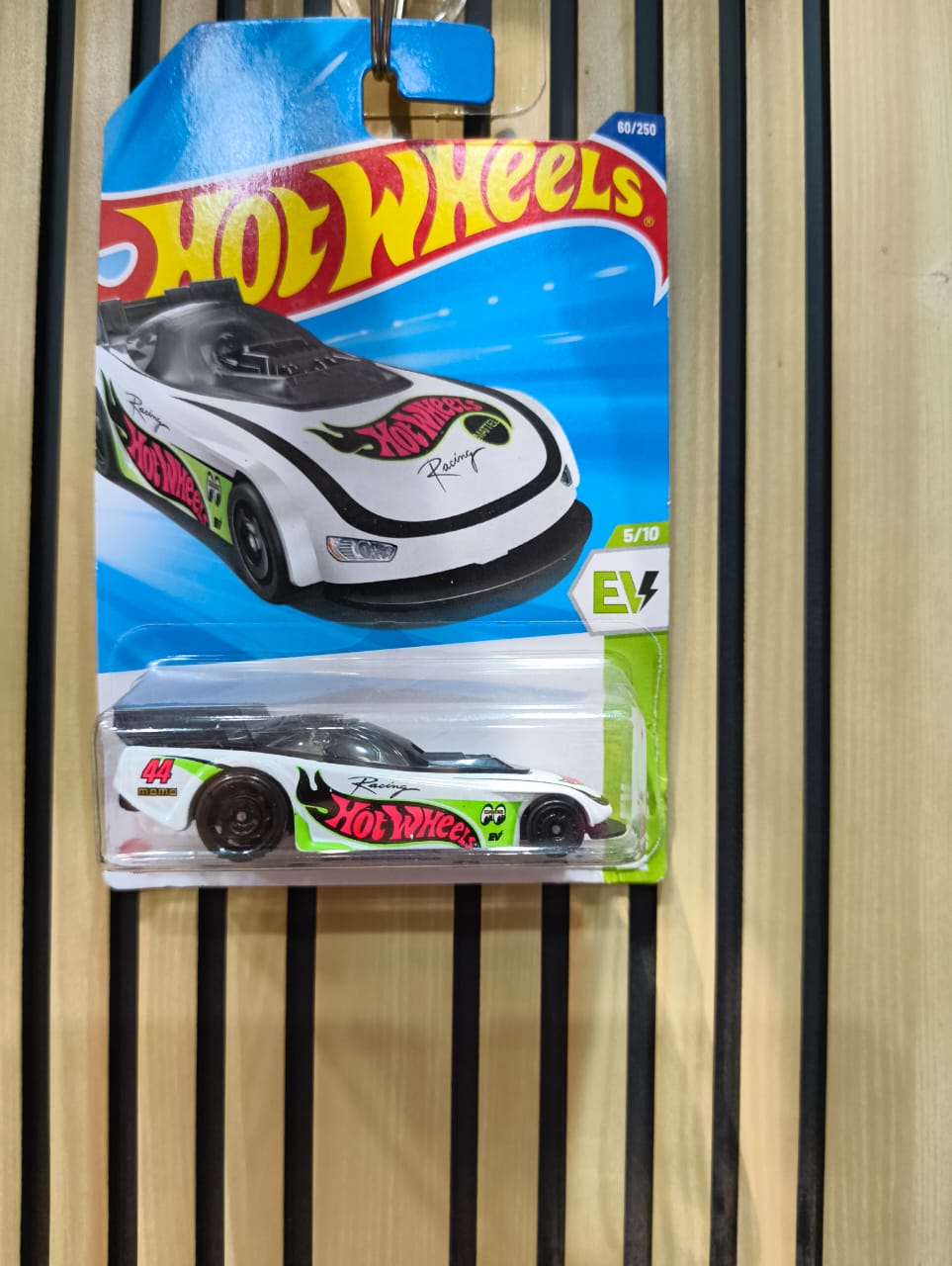 Hot Wheels Supercharged 5/10