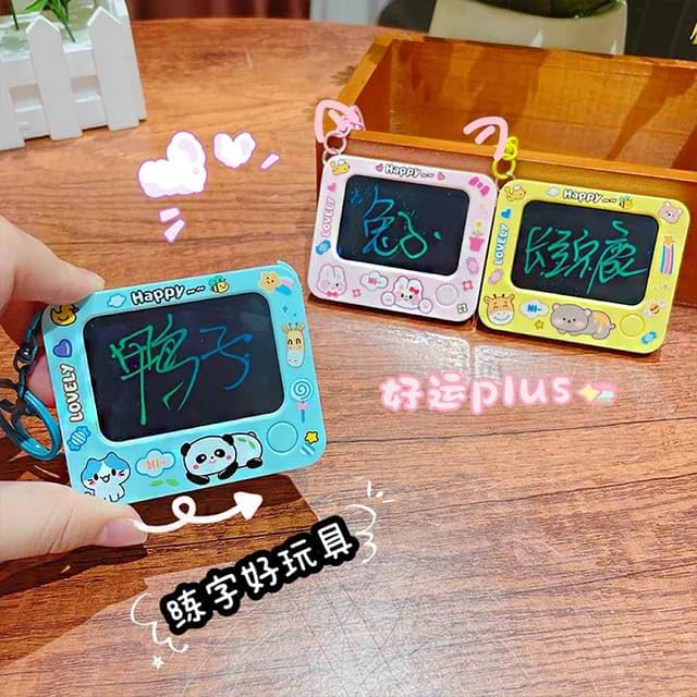 Cartoon Cute LCD Tab with Keychain. (Assorted)